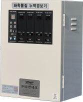 YH-200L-r.png