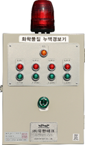 YH-100L.png