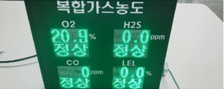 led02-2.png