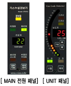 EW511-u.png
