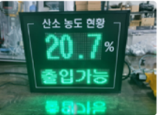 ex02-6.png
