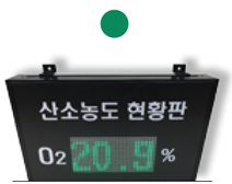 led-3.png