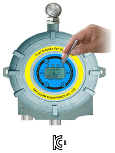 GD-5000Ex-IR.png