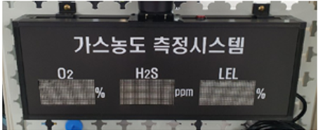 led02-1.png