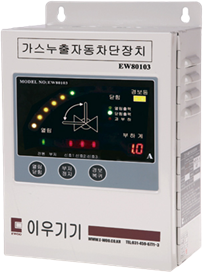 EW80103 사진.png