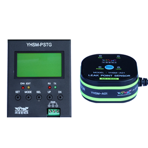 300X300 YHSM-PSTG(YHSM-A01).png