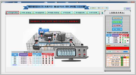 ex-1.png