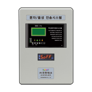 YH-SMS05.png