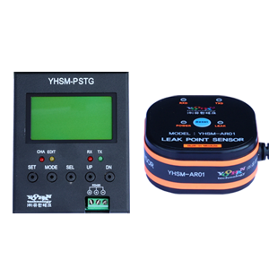 300X300 YHSM-PSTG(YHSM-AR01).png