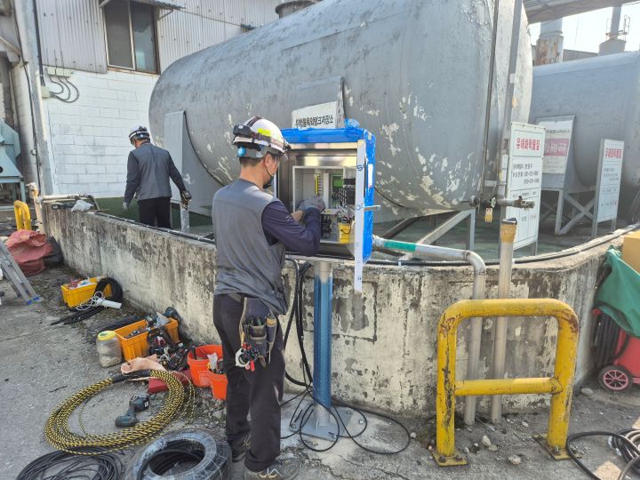 화학물질관리법 대응 유한테크 누액감지기 수신기(YH-100L) 설치