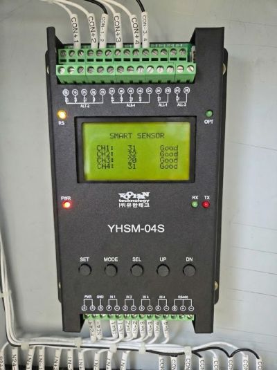 수신부 내부에 장착된 누액 감지 모듈(YHSM-04S-AR) 1