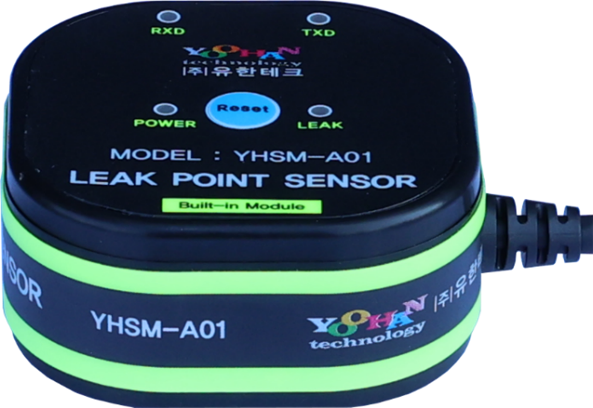 유한테크 YHSM-A01 유기용제 및 오일 전용 일체형 누액감지기
