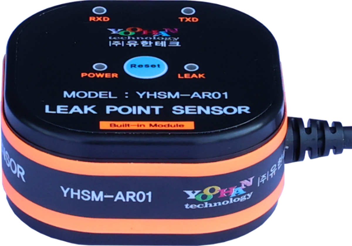 유한테크 YHSM-AR01 산·알칼리 및 유기용제 전용 일체형 누액감지기