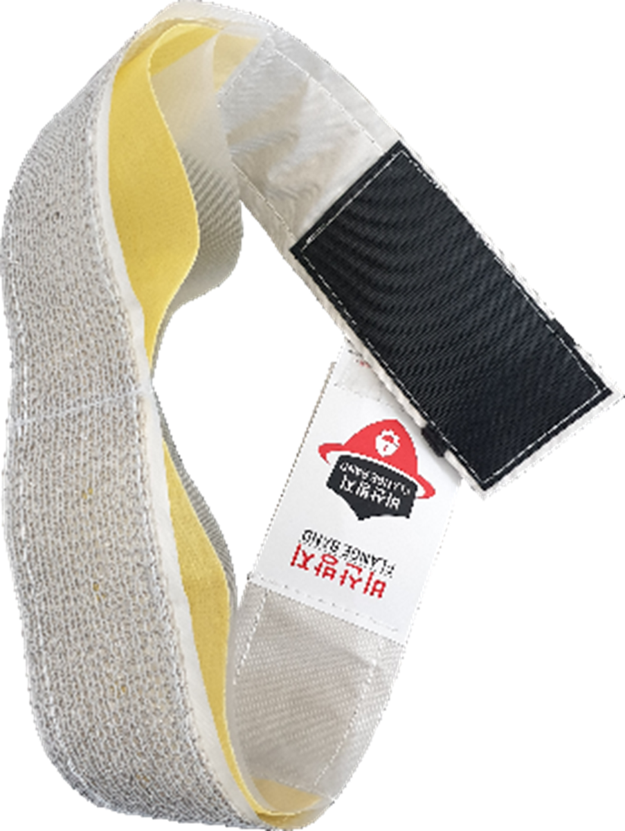 유한테크 SFBT-001 플랜지 비산방지 밴드 정면 사진 (누액 감지 시 변색 기능 포함)