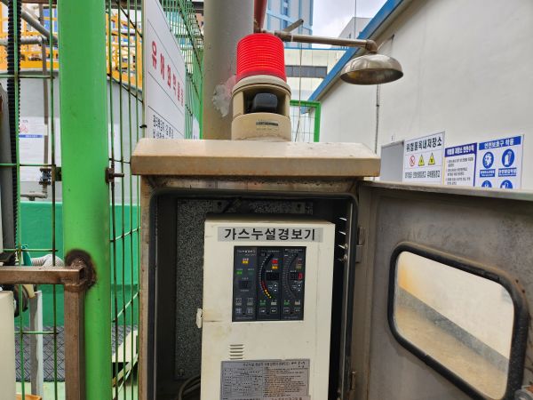 가스감지기 수신부 알람 및 농도 수치 확인 3