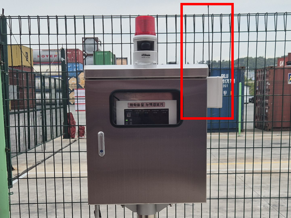 YH-RF300 TX 무선 송신기가 적용된 옥외 누액감지 수신기 내부