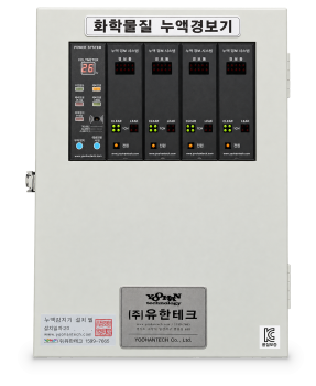 YH-200L