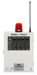 YH-RF500L_90dB