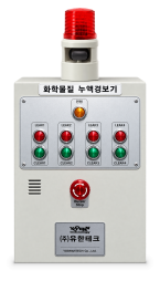 YH-100L_105dB