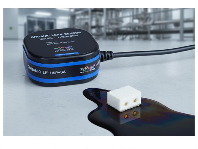 🔥 유기용제 누출, '가스'만 보고 있다면 위험합니다! 누액 감지기가 필수적인 이유